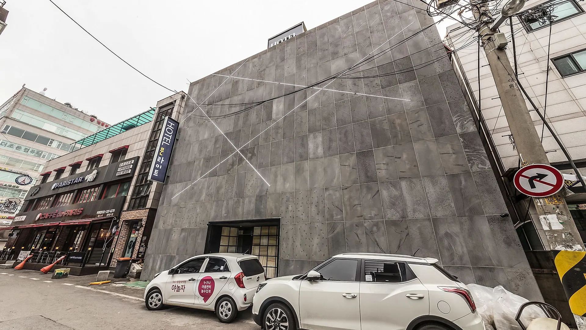 Moonlight Hotel Incheon